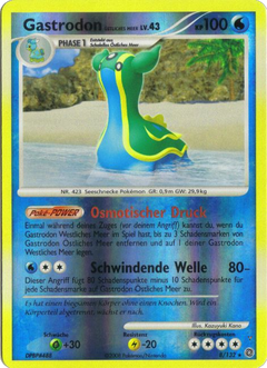 Card 8