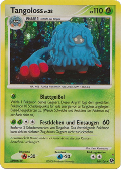 Card 10