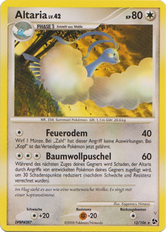 Card 12