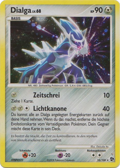 Card 16