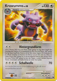 Card 17