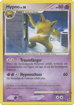 Card 19