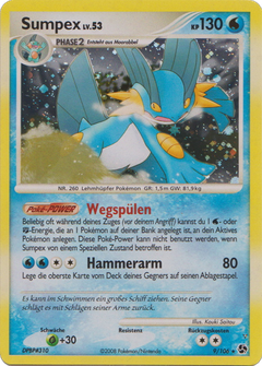 Card 9
