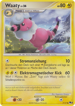 Card 7