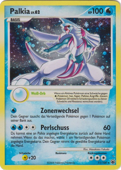 Card 11