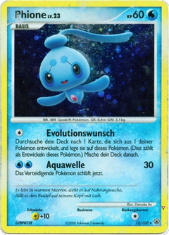 Card 12