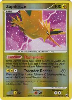 Card 14