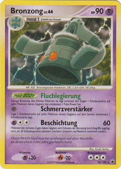 Card 16