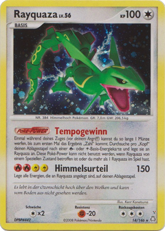 Card 14