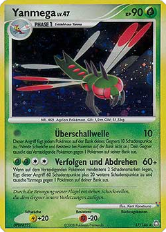 Card 17