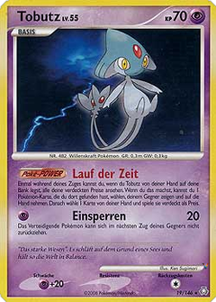 Card 19