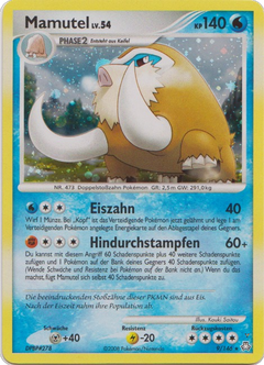 Card 9