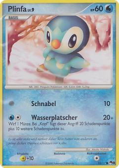 Card 15