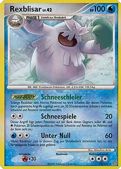 Card 12