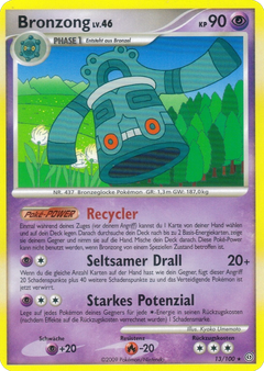 Card 13