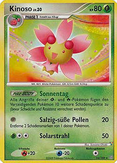 Card 14