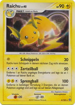 Card 8