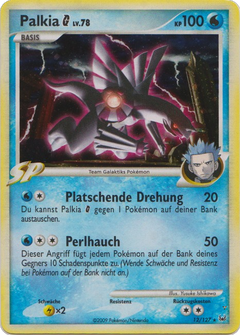 Card 12