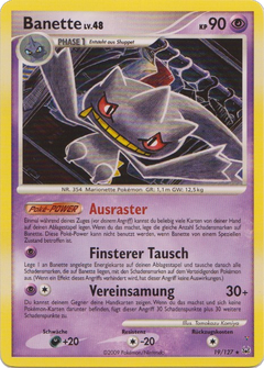 Card 19