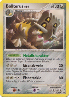 Card 20