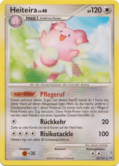 Card 22