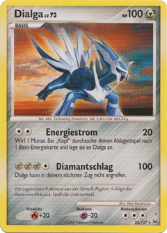 Card 23