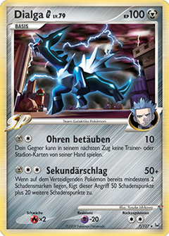 Card 7