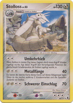 Card 14