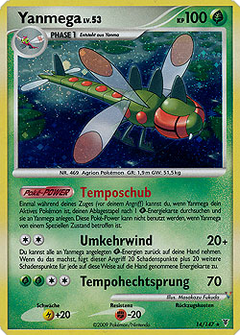 Card 14