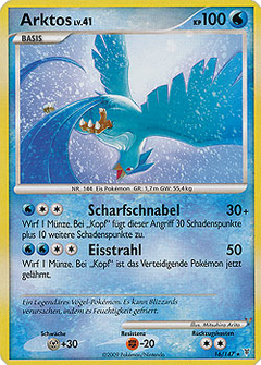 Card 16