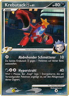 Card 23