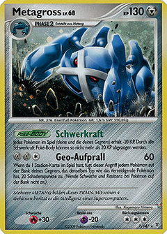 Card 7