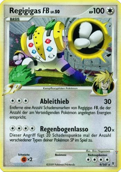 Card 9