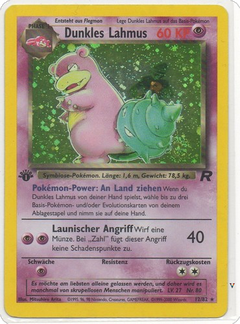 Card 12