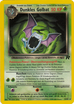 Card 7