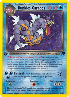 Card 8