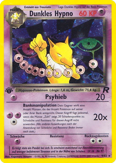 Card 9