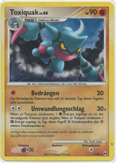 Card 11