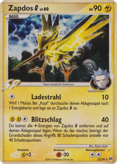 Card 12