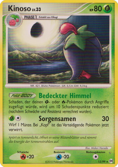 Card 15