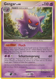 Card 16