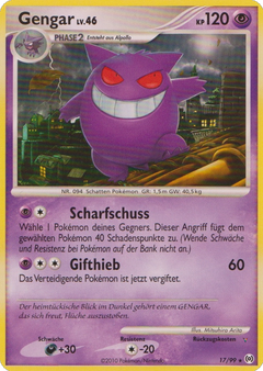 Card 17