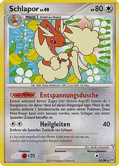 Card 21