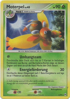 Card 6
