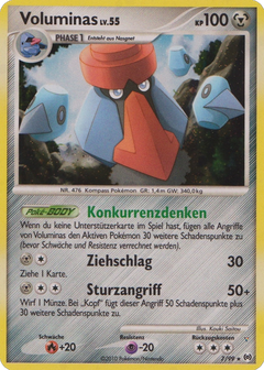 Card 7
