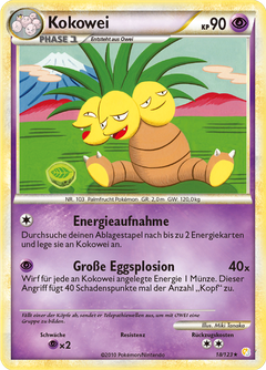 Card 18