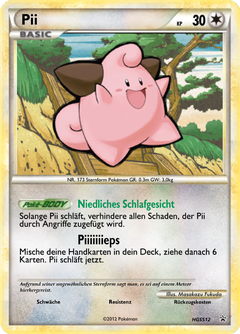 Card HGSS12