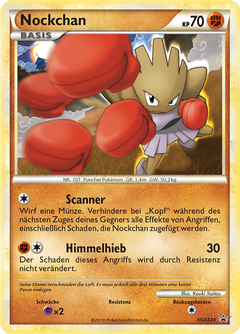 Card HGSS24
