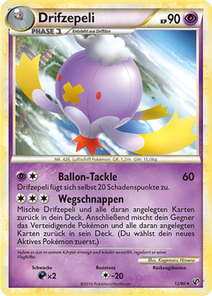 Card 12