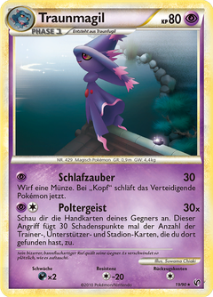 Card 19